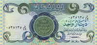 1 динар 1979 года. Ирак. р69a