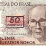 бразилия р223 1