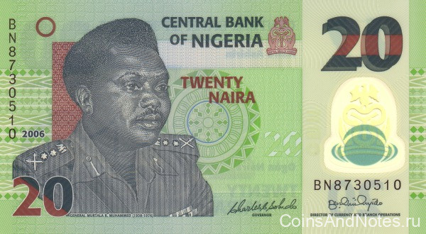 20 наира 2006 года. Нигерия. р34a