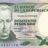 200 песо 01.11.1985 года. Колумбия. р429с