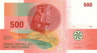 Банкнота 500 франков Коморских островов 2006 года р15(1)