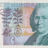 100 крон 1999 года. Швеция. р57b(99)