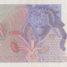 100 крон 1999 года. Швеция. р57b(99)