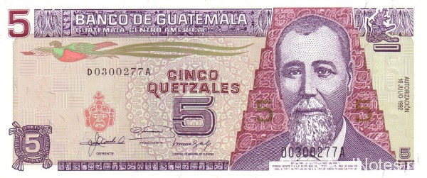 5 кетсалей 16.07.1992 года. Гватемала. р81