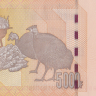 5000 франков 2022 года. Конго. р102(22)