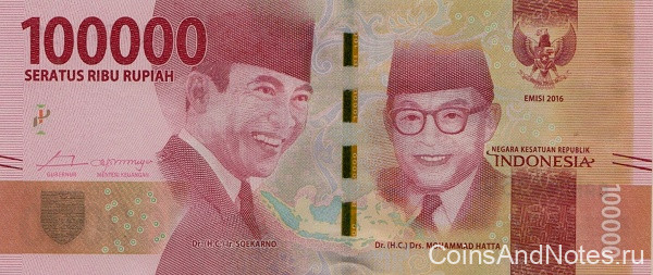 100 000 рупий 2016 года. Индонезия. р160a