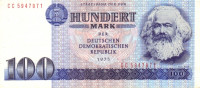 Банкнота 100 марок 1975 года. ГДР. р31b