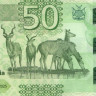50 долларов 2025 года. Намибия. рW22