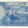 5 крон 1961 года. Норвегия. р30g
