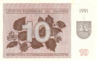 Банкнота 10 талонов 1991 года. Литва. р35b
