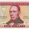 5 долларов 2006 года. Либерия. р26с