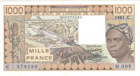 1000 франков 1981 года. Буркина-Фасо.  р307Сb