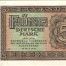 5 марок 1948 года. ГДР. р11b