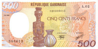 500 франков 1985 года. Габон. р8