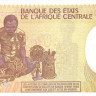500 франков 1985 года. Габон. р8