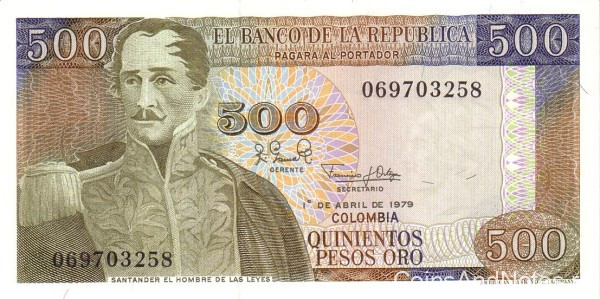 500 песо 1979 года. Колумбия. р420b