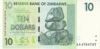 Банкнота 10 долларов 2007 года. Зимбабве. р67