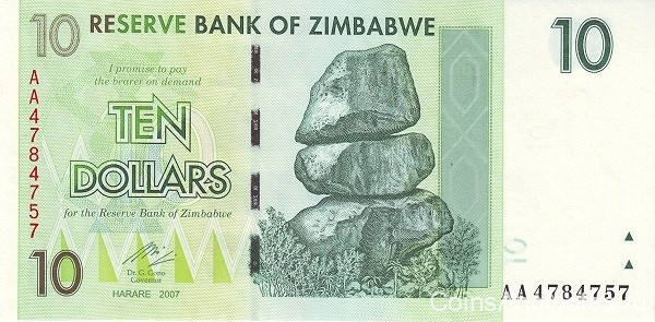10 долларов 2007 года. Зимбабве. р67