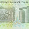 10 долларов 2007 года. Зимбабве. р67