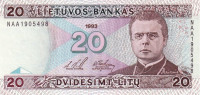 20 лит 1993 года. Литва. р57