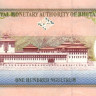 100 нгультрумов 2000 года. Бутан. р25