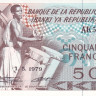 50 франков 01.05.1979 года Бурунди. р28а