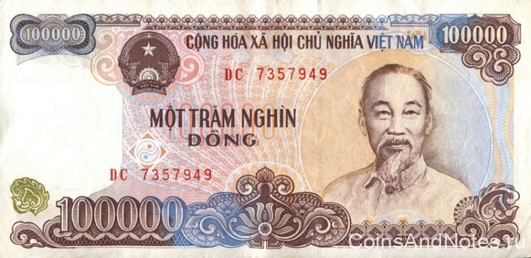 100000 донгов 1994 года. Вьетнам. р117