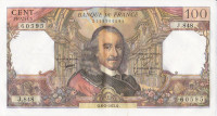 100 франков 06.02.1975 года. Франция. р149е(75)