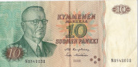 10 марок 1980 года. Финляндия. р111а(8)