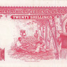 20 шиллингов 1957 года. Британская Западная Африка. р10а