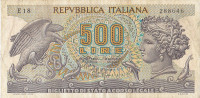 500 лир 20.10.1967 года. Италия. р93а