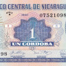 1 кордоба 1990 года. Никарагуа. р173(1)
