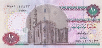 10 фунтов 2007 года. Египет. р64с(2)