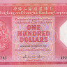 100 долларов 1985 года. Гонконг. р194а