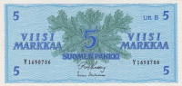 5 марок 1963 года. Финляндия. р106Аа(27)