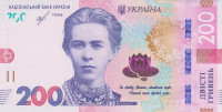 Банкнота 200 гривен 2019 года. Украина. р new