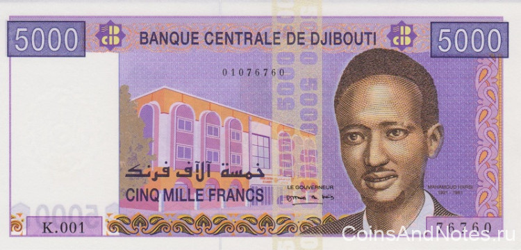 5000 франков 2002 года. Джибути. р44