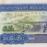 10000 кип 2002 года. Лаос. р35а