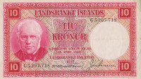 Банкнота 10 крон 15.04.1928 года. Исландия. р33а(3)