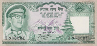 100 рупий 1974 года. Непал. р26