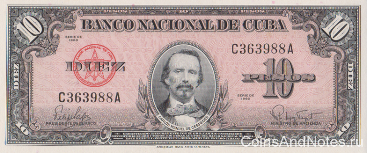 10 песо 1960 года. Куба. р79b