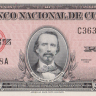 10 песо 1960 года. Куба. р79b