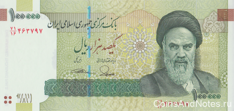100000 риалов 2010-2019 годов. Иран. р151b