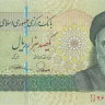 100000 риалов 2010-2019 годов. Иран. р151b