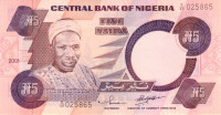 5 наира 2001 года. Нигерия. р24g