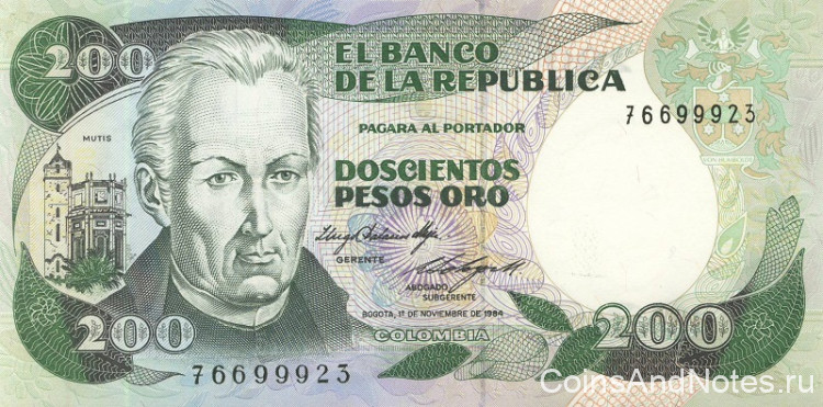 200 песо 01.11.1984 года. Колумбия. р429b