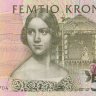 50 крон 1999 года. Швеция. р62а(99)
