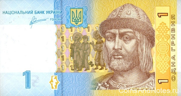 1 гривна 2011 года. Украина. р116Ab
