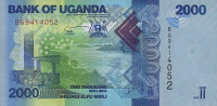 2000 шиллингов 2015 года. Уганда. р50с