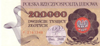 200 000 злотых 01.12.1989 года. Польша. р155